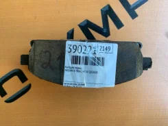 ��������� ������� Nissan X-Trail AY040NS095 NT30 QR20DE, �������� AY040NS095 ����