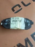 ��������� ������� Nissan Avenir AY040NS041 W11 OG18, �������� AY040NS041 ����