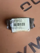 ��������� ������� Toyota RAV4 2007 0446542150 ACA36 2AZ-FE, ������ 0446542150 ����