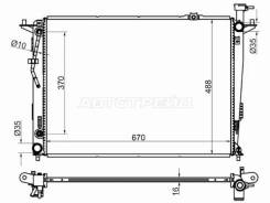 �������� SAT KI0005-09 KI000509 ����
