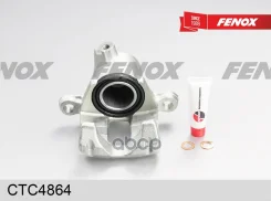 ������� ��������� | ��� ���� | CTC4864 Fenox ���. CTC4864 CTC4864 ����