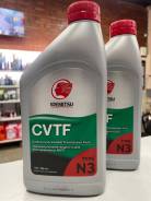 Idemitsu. CVT (��� ����������), 0,95��. ����
