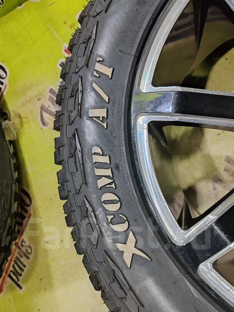 Gladiator Xcomp A/T. ����� at, 2019 ���, �/�, ����� �� 5 % ����