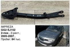 ���� ���������� Subaru Impreza 2006 20250SA050 GG2 EJ152, ������ ������ 20250SA050 ����