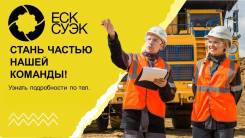 ����������� ������������-��������� �������. ������ ��� "��� ����" -"����������� ���". ����� ������ 21/1 ����