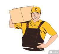 �������. ��� ���� ������. ����� ����������� 19 ����