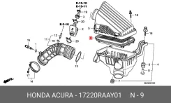 ������ ��������� Honda 17220RAAY01 17220RAAY01 ����