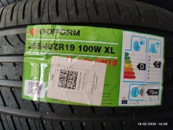 Goform GH18. ������, 2025 ���, ����� ����
