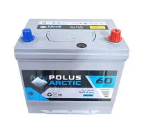 Polus Arctic