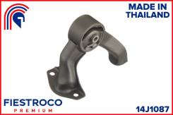 ����� ��������� ����� ����/��� Fiestroco [14J1087] 14J1087 ����
