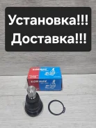 ������� ����� Nissan X-Trail NT31. T31. Renault Kaleos KSB067 ����