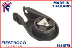 ����� ��������� ����� ����/��� Fiestroco [14J1075] 14J1075 ����