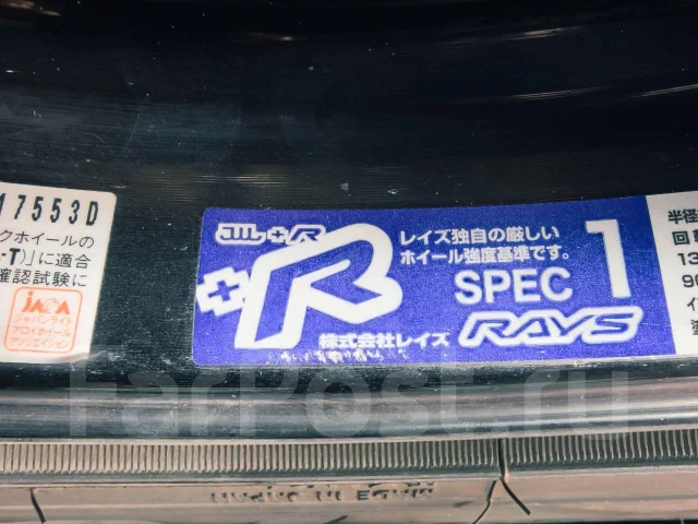 RAYS Team Daytona DMX. 6.5x16", 6x139.7, ET35, �� 106,1���. ����