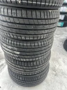 Rauffan Forzar R4. ������, 2025 ���, ����� ����