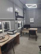 ������ ����. ��� "�� ������". ����� ���������� 92 ����