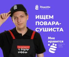 �����-������. ��� "������� ����������". ����� ������� 19� ����