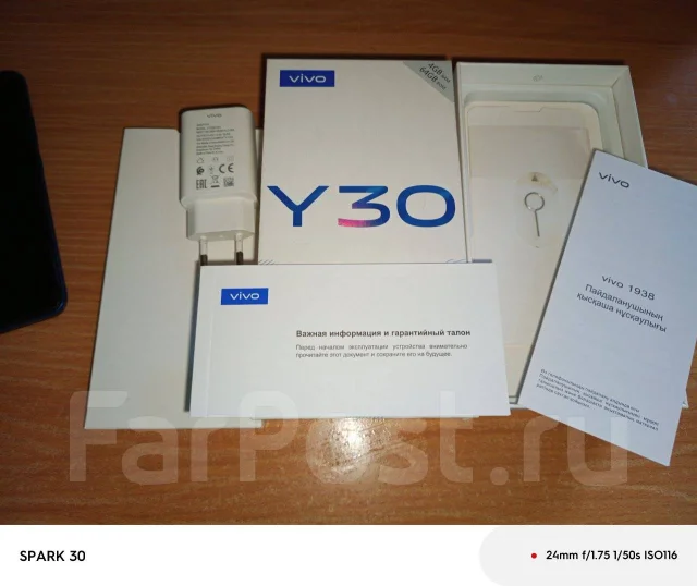 Vivo Y30. �/�, 4G LTE ����