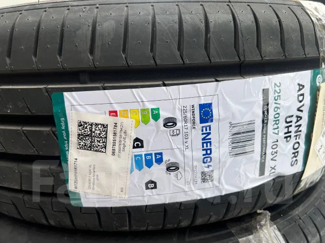 Windforce Advanfors UHP. ������, 2025 ���, ����� ����