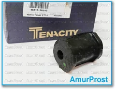 ������ ������������� ������� (10 ��) Tenacity 48818-30140 (10722) 4881830140 ����