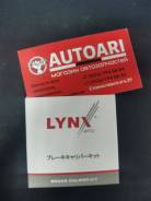 ����������� ������������ ���������� �������� | ����� | LYNXauto BC2175 ����