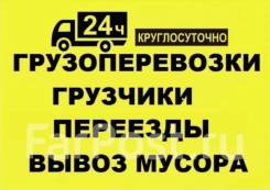 �������� ���������. ����