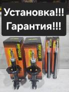 �������� ����� Nissan CUBE BZ11. Z11 2WD 54302-3U025 ����