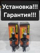 ������ �������� Nissan CUBE BZ11. Z11 54302-3U025 ����