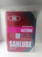 Sanlube. 5W-30, �������������, 4��. ����