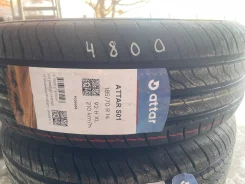 Attar S01. ������, 2025 ���, ����� ����