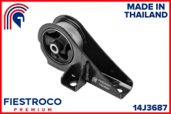 ����� ��������� ����� ����/��� Fiestroco [14J3687] 14J3687 ����