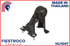 ����� ��������� ����� ����/��� Fiestroco [14J1047] 14J1047 ����