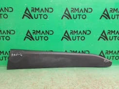 ������� ����� Toyota RAV4 2018-�� 7507342040 5 XA50, �������� ������ 7507342040 ����