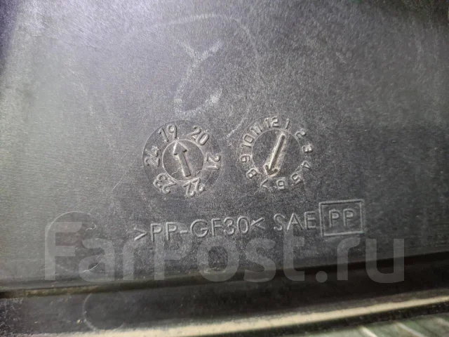 �������� ����������� Mitsubishi Outlander 2012-2023 1355A379 3 1355A379 ����