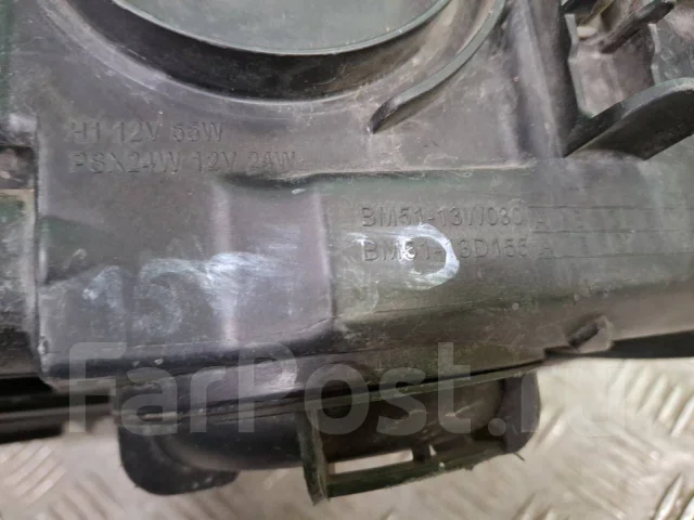 ���� Ford Focus 2011-2015 1873935 3, ����� 1873935 ����