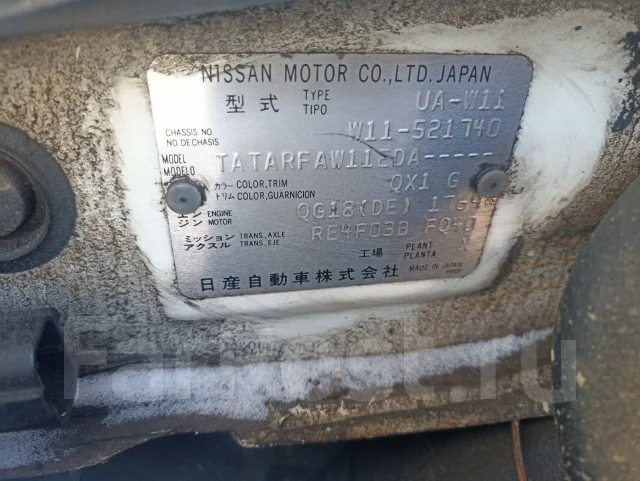 Nissan Avenir. W11, QG18DE ����