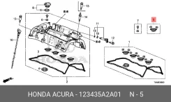 ����������� Honda 123435A2A01 123435A2A01 ����