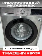 LG. �������� 9��� ����