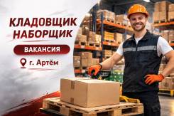 �������. ��� �����. ����� ������� 2-� 162 ����