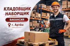 ���������-�������. ��� �����. ����� ������� 2-� 162 ����