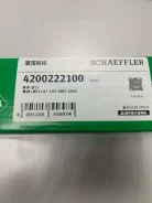 ���������������� - �����:INA - ���:420022210_002 INA 420022210 420022210 ����