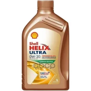 Shell Helix Ultra Professional AS-L