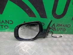 ������� Mitsubishi ASX 2012-2020 7632B743 1 GA0, ����� 7632B743 ����