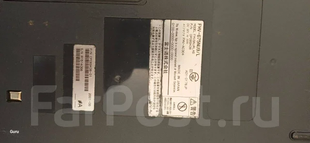 Fujitsu. 16" ����