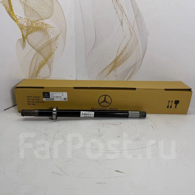 ������������� ��� ������� Mercedes W212/W221 A2213300701 A2213300701 ����