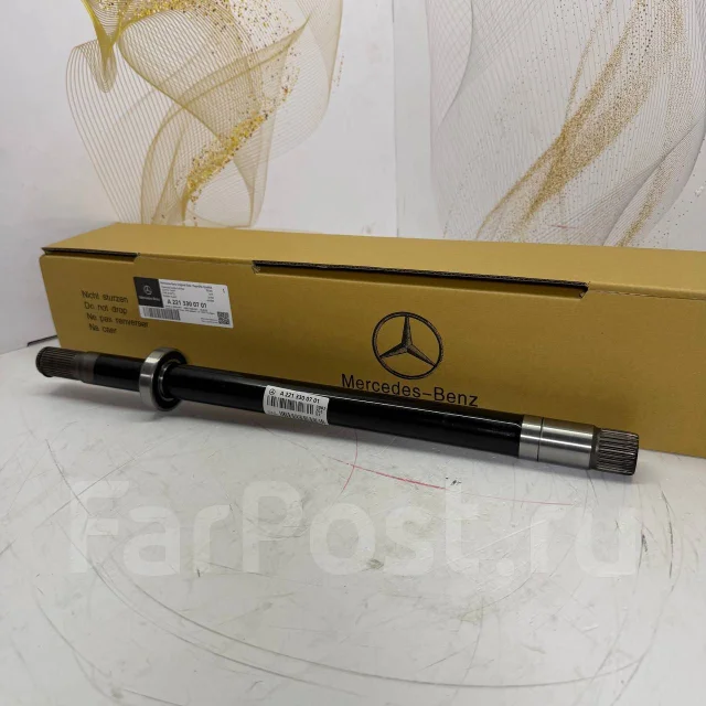������������� ��� ������� Mercedes W212/W221 A2213300701 A2213300701 ����