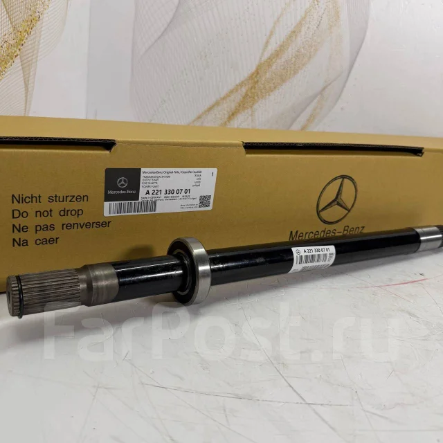 ������������� ��� ������� Mercedes W212/W221 A2213300701 A2213300701 ����