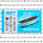 ������� ��������� �������� | ����� ����/��� | NBT BK3215C (������) BK3215C ����