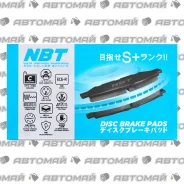 ������� ��������� �������� | ����� ����/��� | NBT BK3178C (������) BK3178C ����