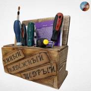 ���������� ��� ������������ ����