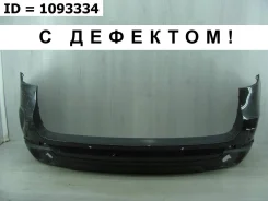 ������ BMW X5 2013-2018 51127378571 F15, ������ 51127378571 ����